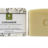 Coriander Bar Soap