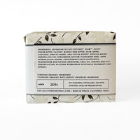 Coriander Bar Soap