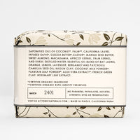 Bay Laurel Bar Soap