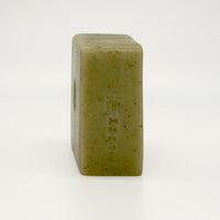 Sage Bar Soap