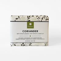 Coriander Bar Soap