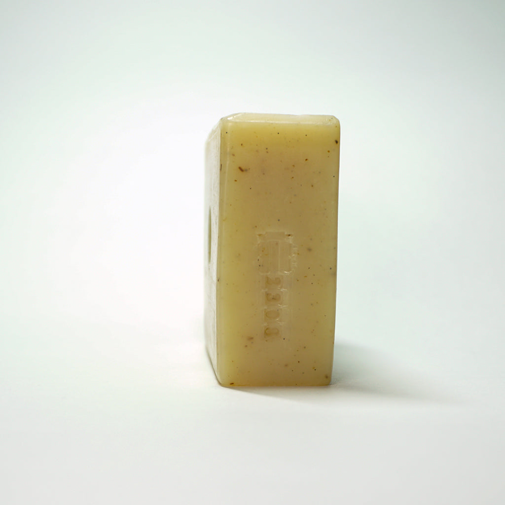 Cardamom & Vetiver Bar Soap