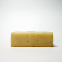 Cardamom & Vetiver Bar Soap