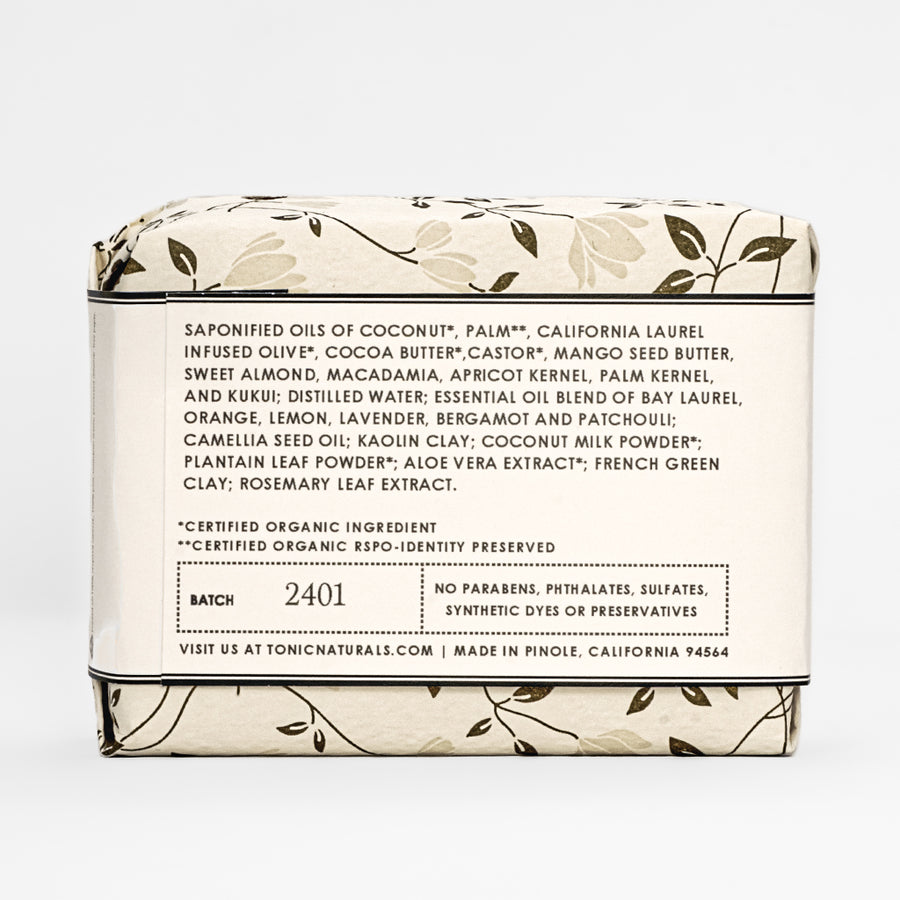 Bay Laurel Bar Soap