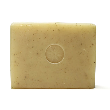 Cardamom Vetiver Bar Soap unwrapped