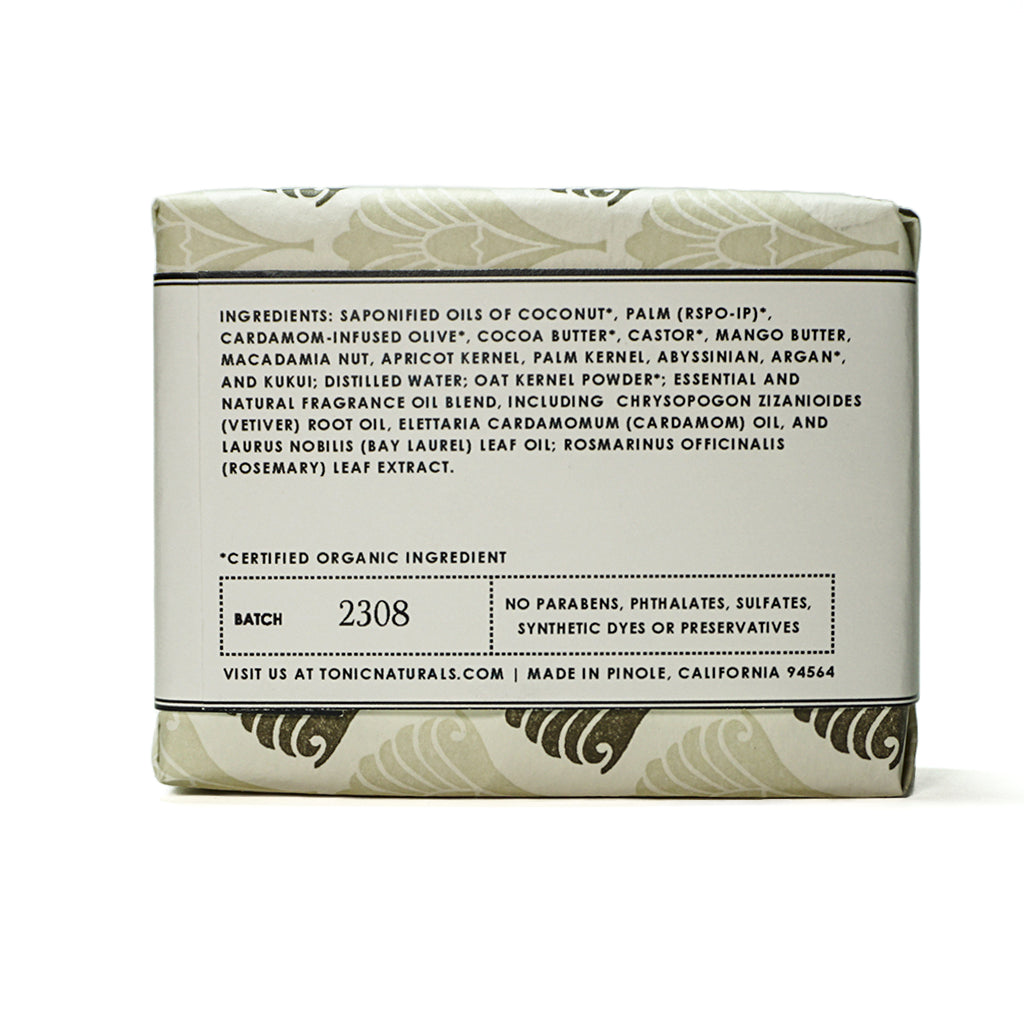 Cardamom & Vetiver Bar Soap