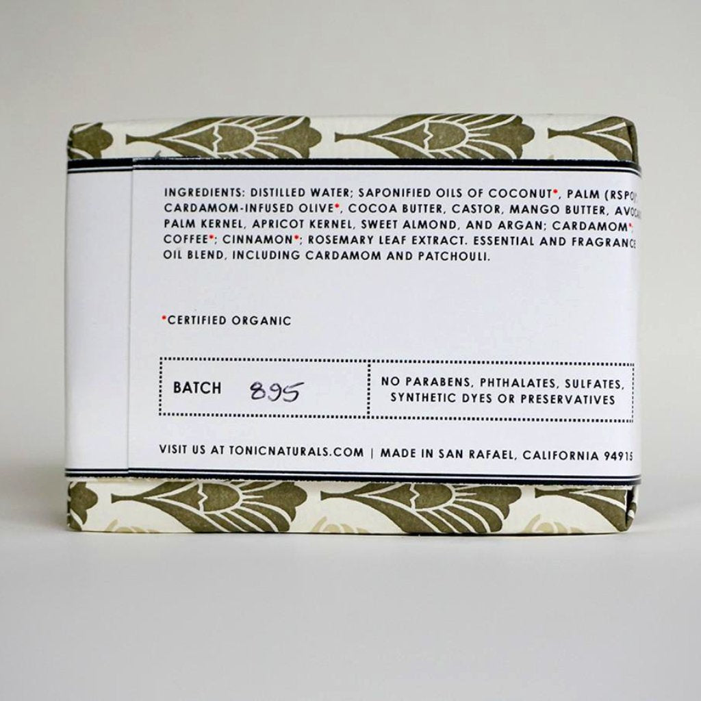 Cardamom Coffee Bar Soap