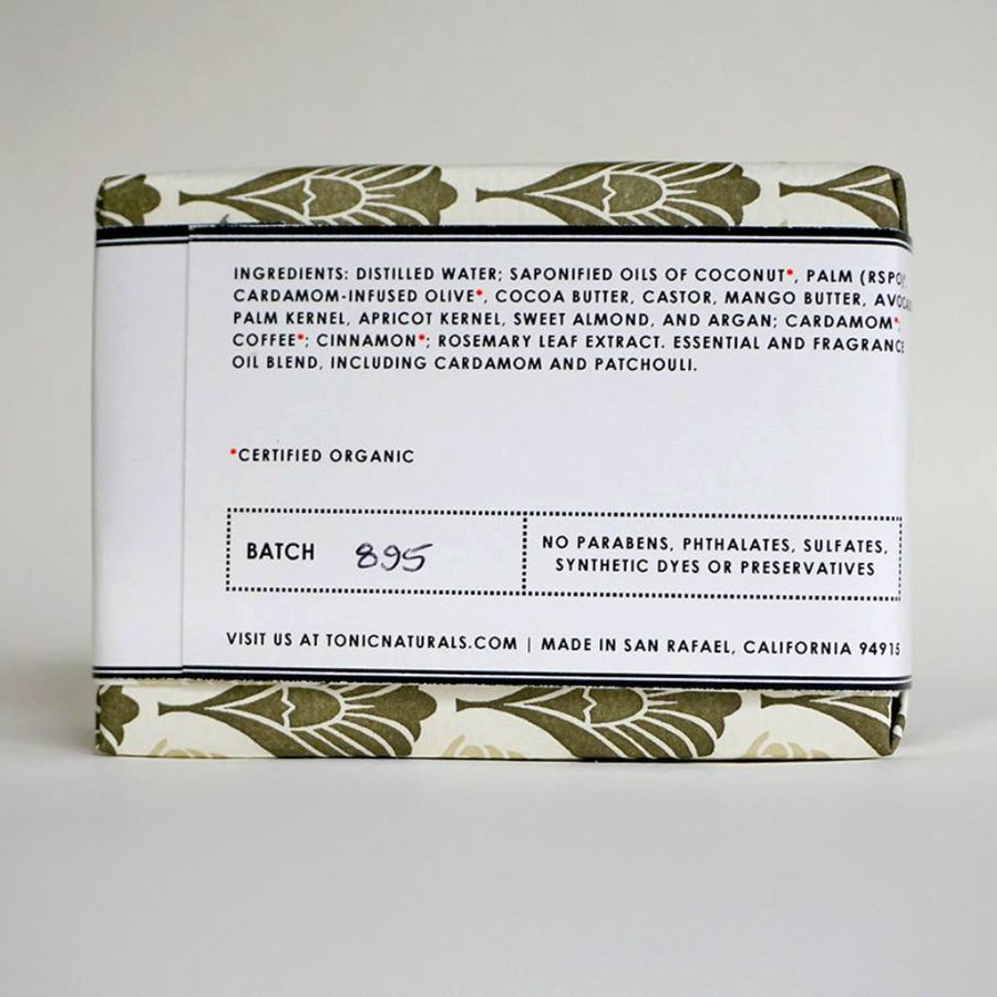 Cardamom Coffee Bar Soap