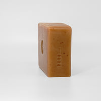 Cedar Sandalwood Bar Soap