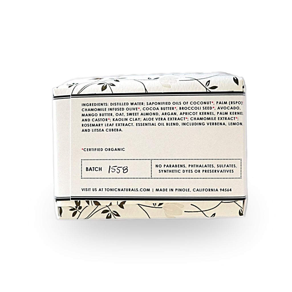 Verbena Bar Soap